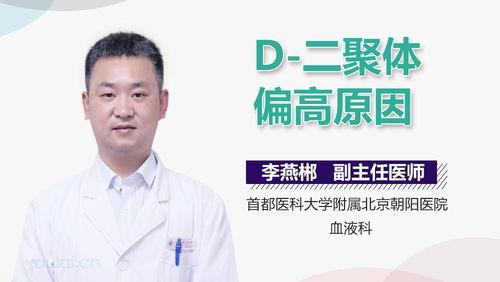 身体测定在线观看,揭秘健康密码的便捷之道